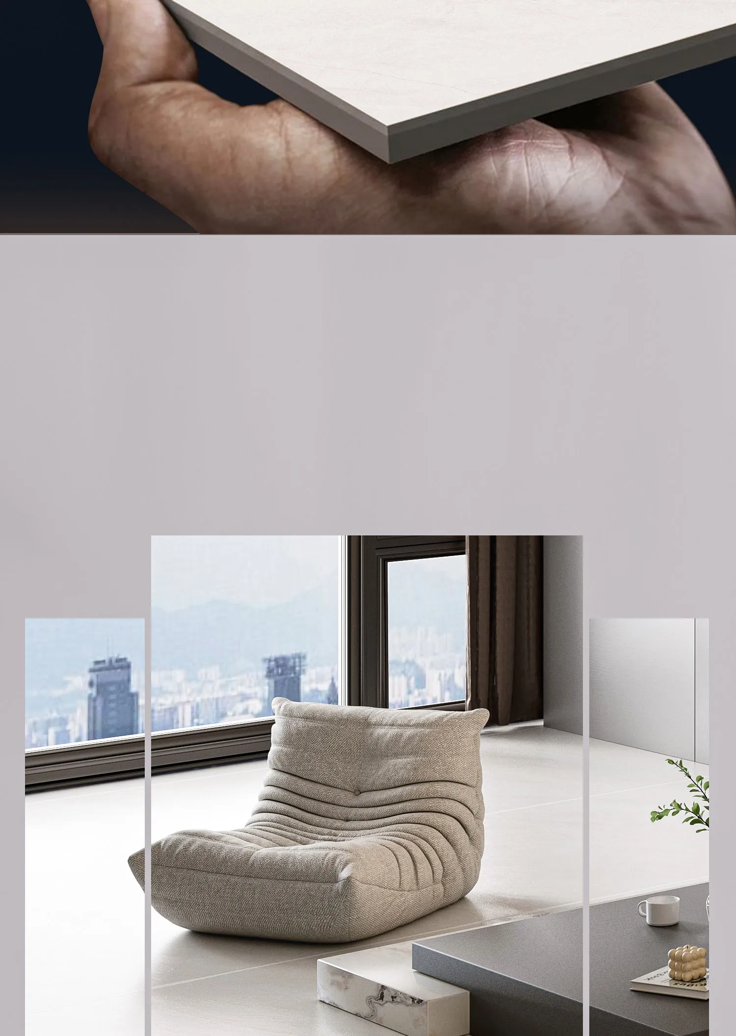 Product Media